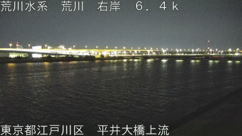 arahi2026030102_image