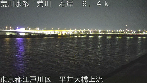 arahi2026030103_image