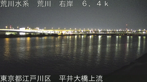 arahi2026030105_image