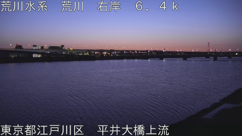 arahi2026030106_image