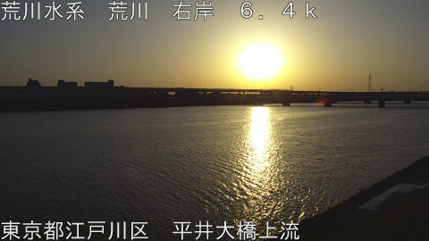 arahi2026030107_image