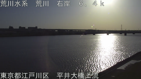 arahi2026030108_image