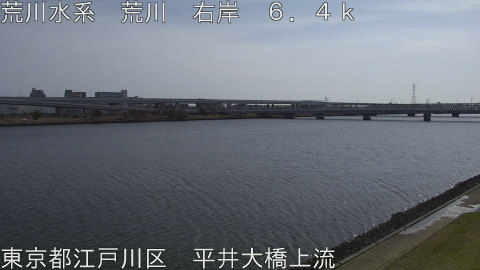 arahi2026030110_image