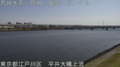 arahi2026030111_image