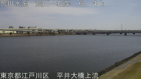 arahi2026030112_image