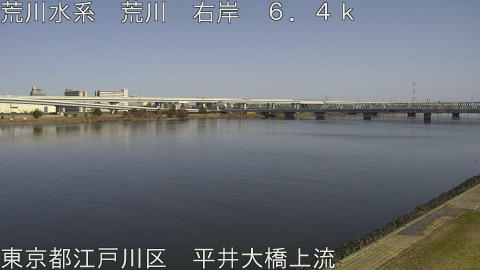 arahi2026030114_image