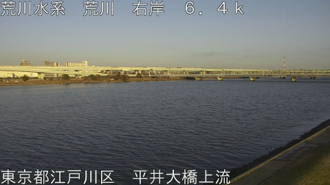 arahi2026030117_image