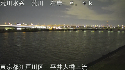 arahi2026030119_image