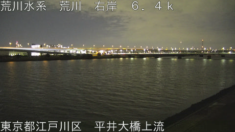 arahi2026030120_image