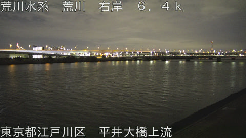 arahi2026030121_image