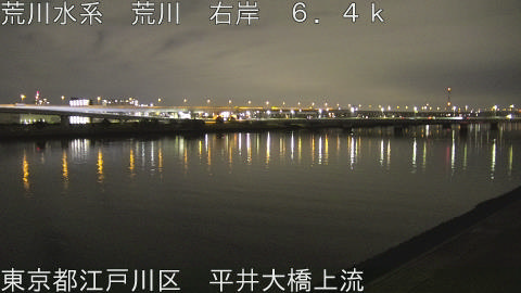 arahi2026030123_image