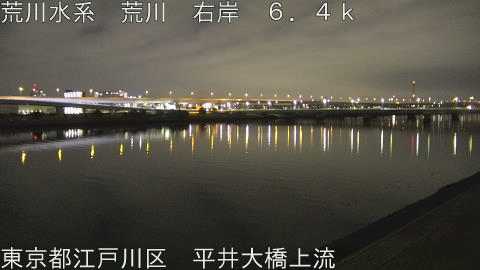 arahi2026030200_image