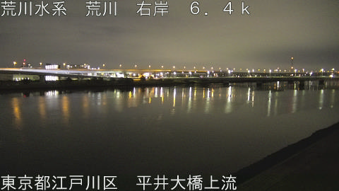 arahi2026030201_image