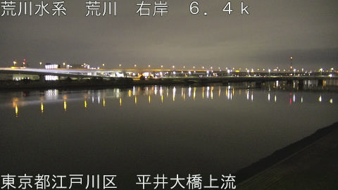 arahi2026030202_image