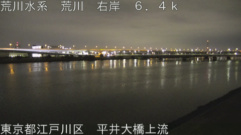 arahi2026030203_image