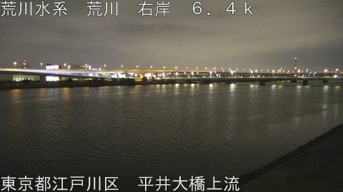 arahi2026030204_image