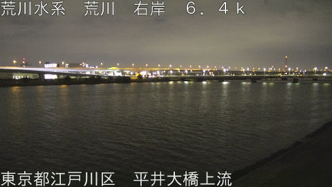 arahi2026030205_image