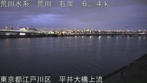 arahi2026030206_image