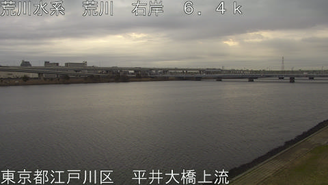 arahi2026030207_image