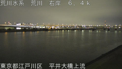 arahi2026030219_image