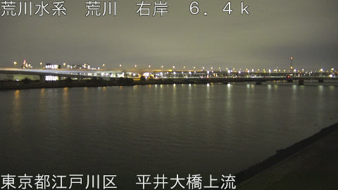 arahi2026030220_image