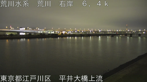 arahi2026030221_image