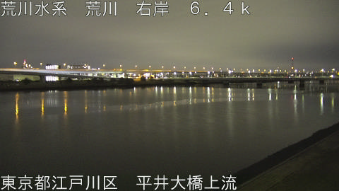 arahi2026030222_image