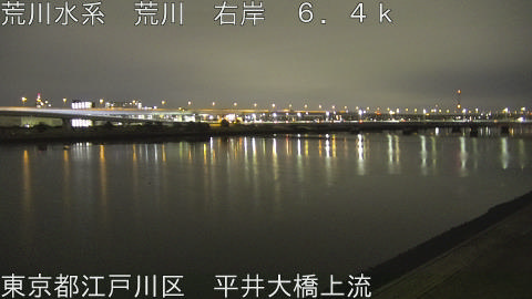 arahi2026030223_image