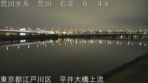 arahi2026030300_image