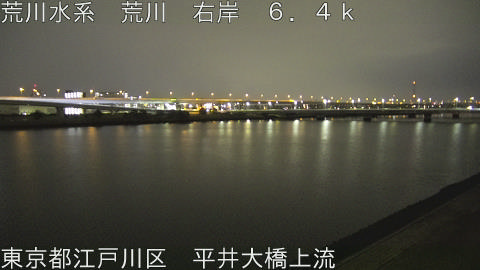 arahi2026030301_image