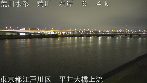 arahi2026030302_image