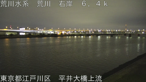 arahi2026030303_image