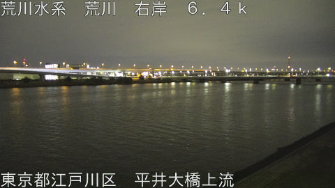 arahi2026030304_image