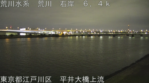 arahi2026030305_image