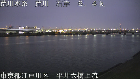 arahi2026030306_image