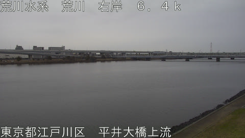 arahi2026030307_image