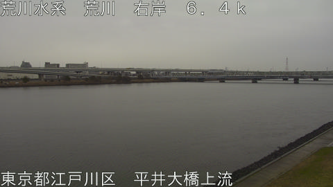 arahi2026030308_image