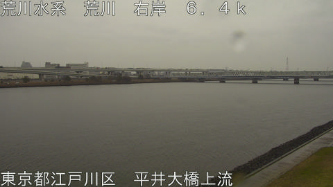 arahi2026030311_image