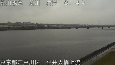 arahi2026030312_image