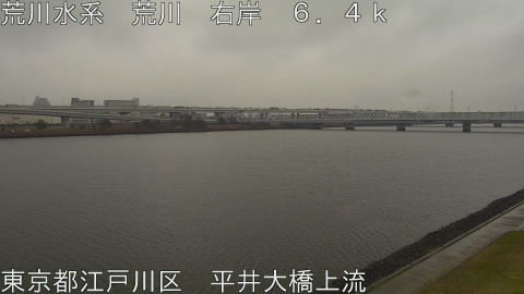 arahi2026030313_image