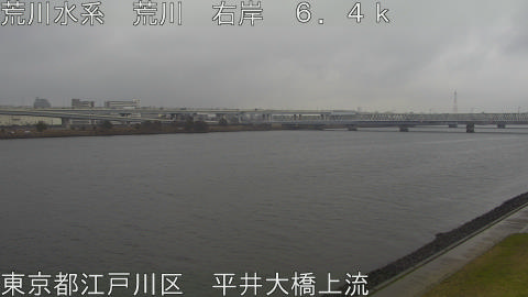 arahi2026030315_image