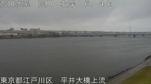 arahi2026030317_image