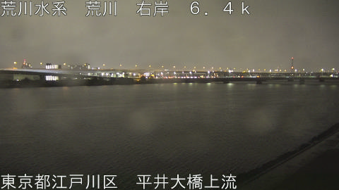 arahi2026030319_image