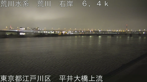 arahi2026030320_image