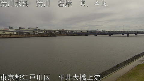 arahi2026030412_image