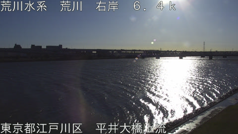 arahi2026030508_image