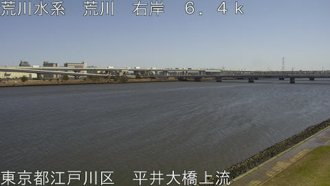 arahi2026030512_image