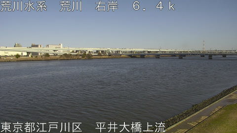 arahi2026030515_image