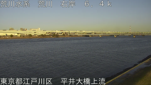 arahi2026030517_image