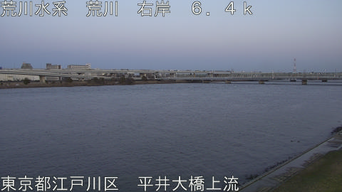 arahi2026030518_image